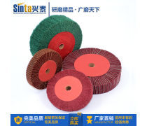 菜瓜抛光轮 传统工艺与现代美学的完美结合