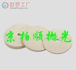 批发抛光轮与羊毛轮 高效抛光工具的选择指南